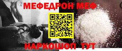 МДПВ Чебоксары