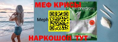 Альфа ПВП Чапаевск