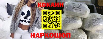 герыч Шелехов