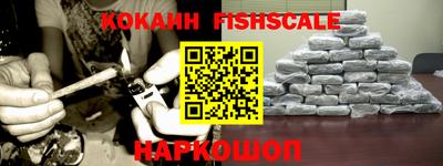 PSILOCYBIN Чебаркуль