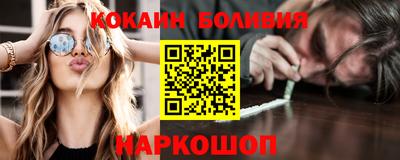 Альфа ПВП Чапаевск