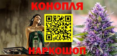герыч Шелехов