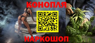 герыч Шелехов