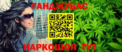 PSILOCYBIN Чебаркуль