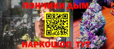 герыч Шелехов