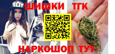 герыч Шелехов