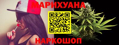 PSILOCYBIN Чебаркуль