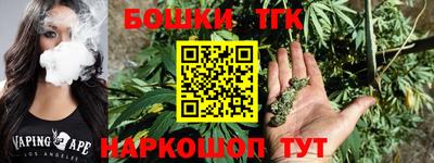 эйфоретик Шахты