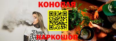 PSILOCYBIN Чебаркуль