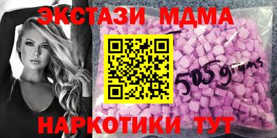 герыч Шелехов
