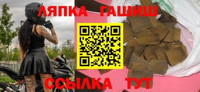 эйфоретик Шахты