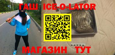 эйфоретик Шахты