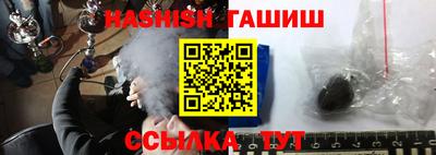 эйфоретик Шахты
